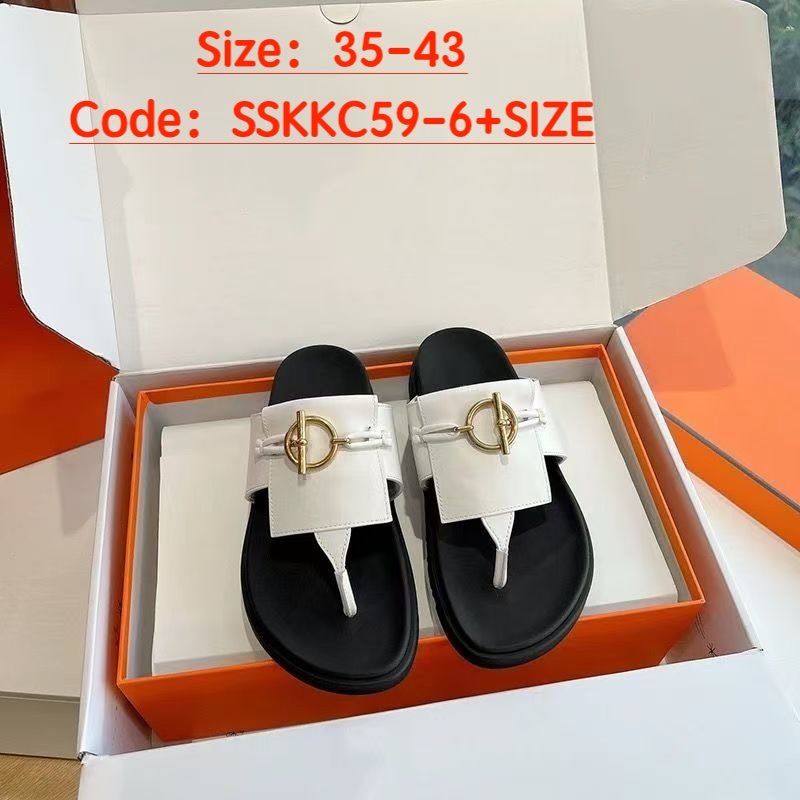 HERMES $59 gallery
