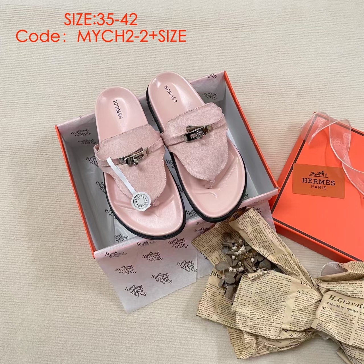 HERMES $59 gallery