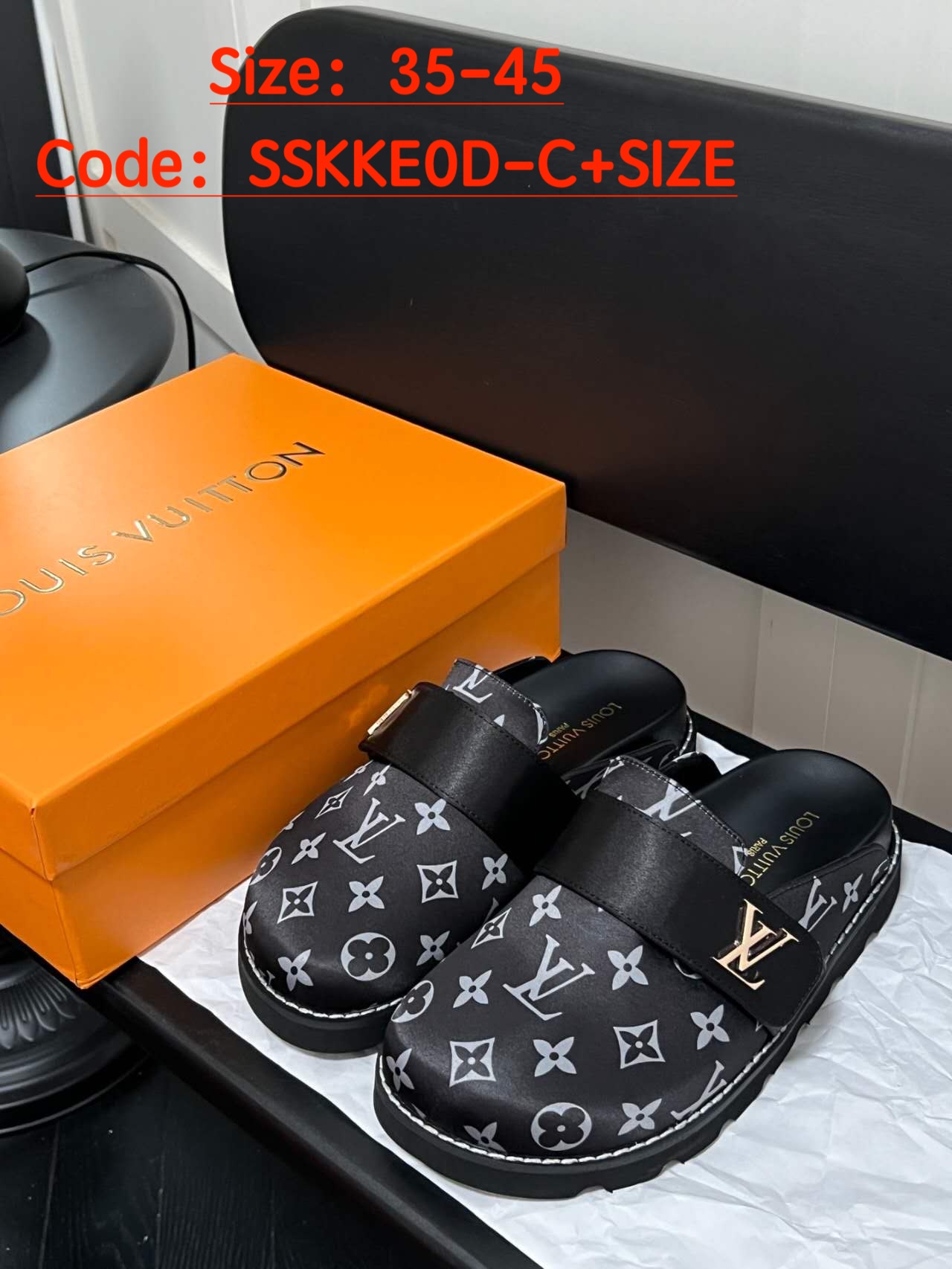 LV $55 gallery