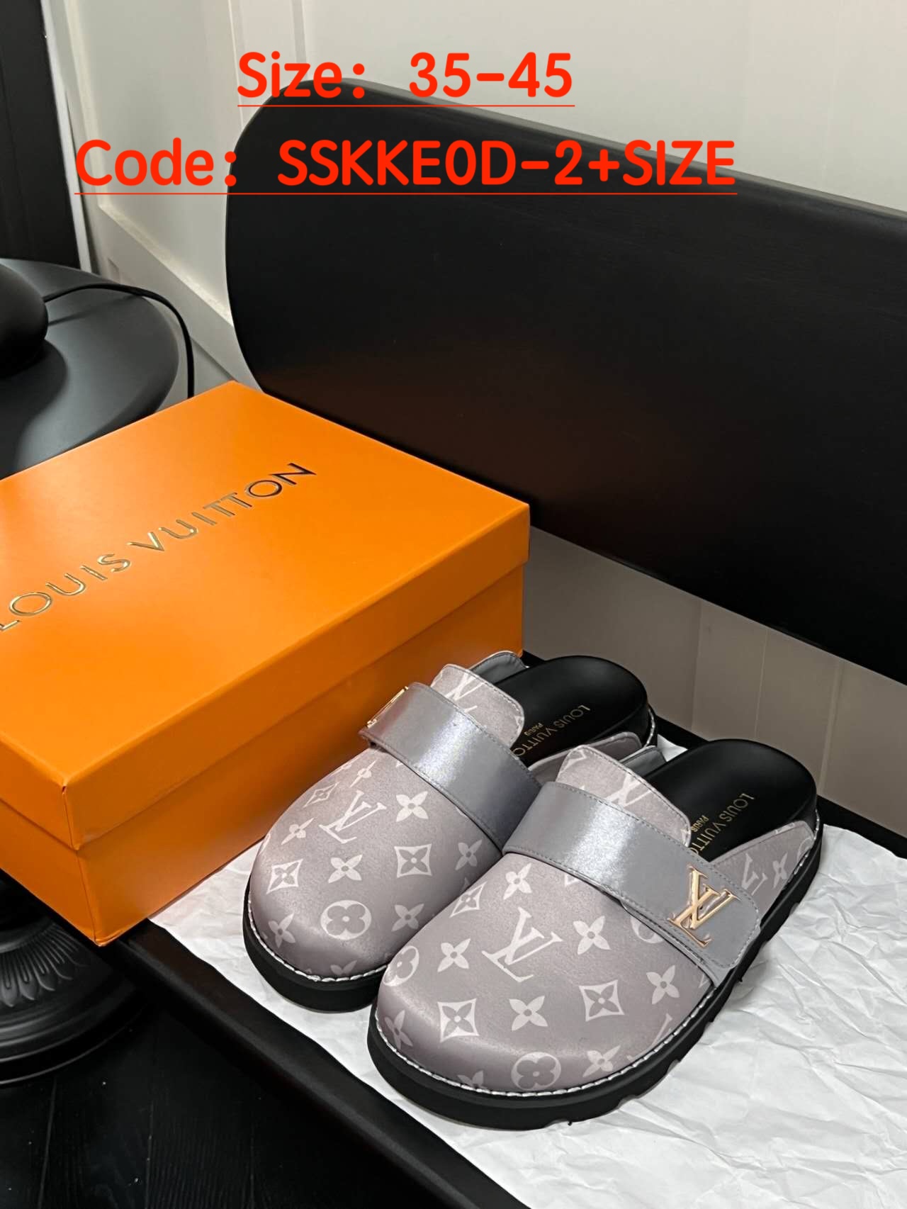 LV $55 gallery