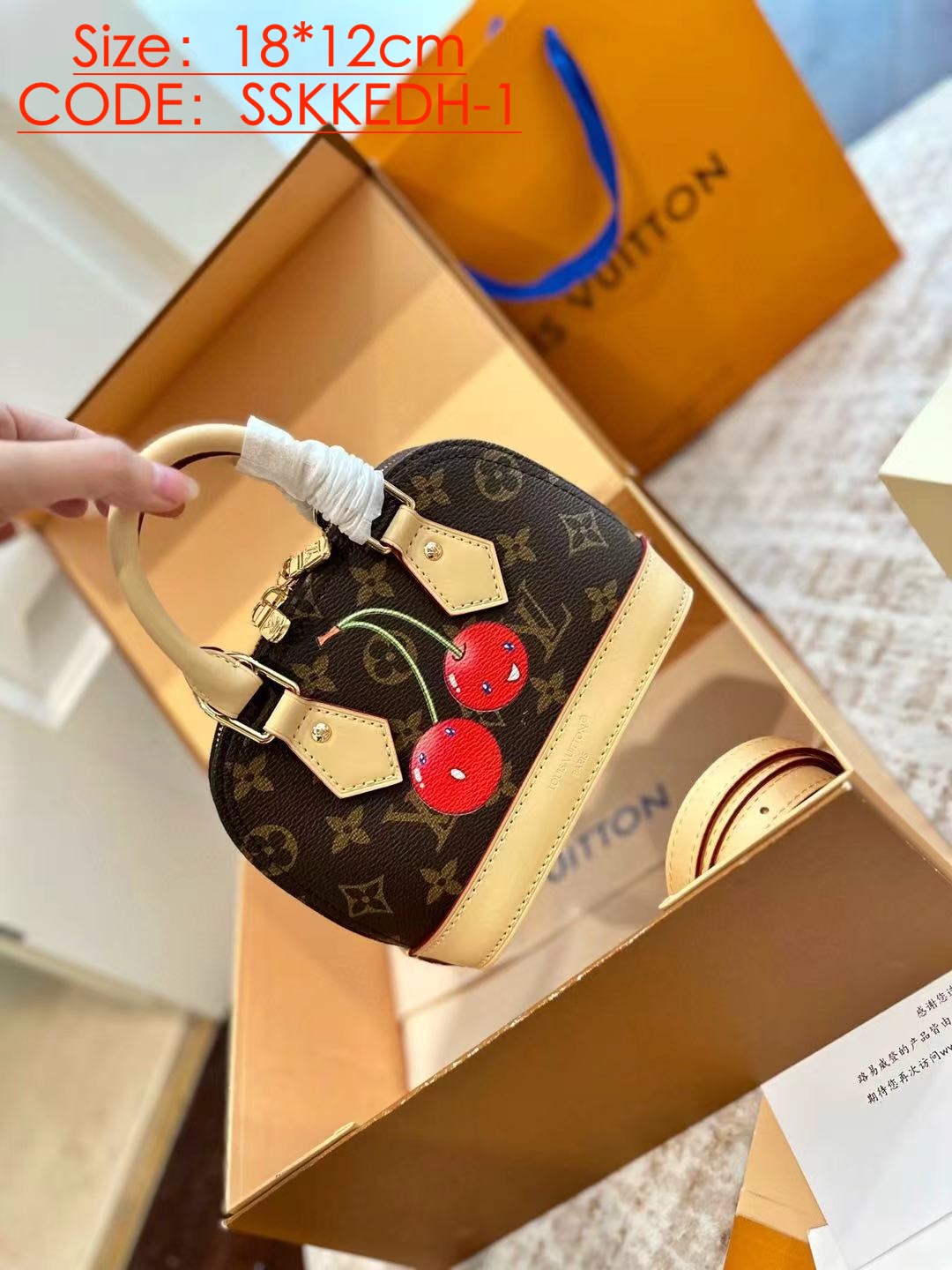LV gallery