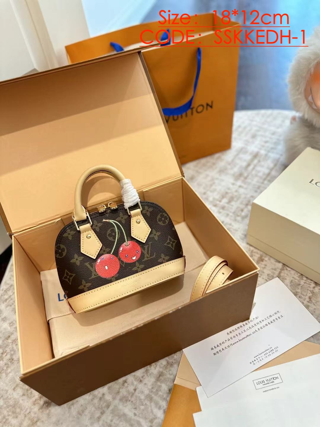 LV gallery