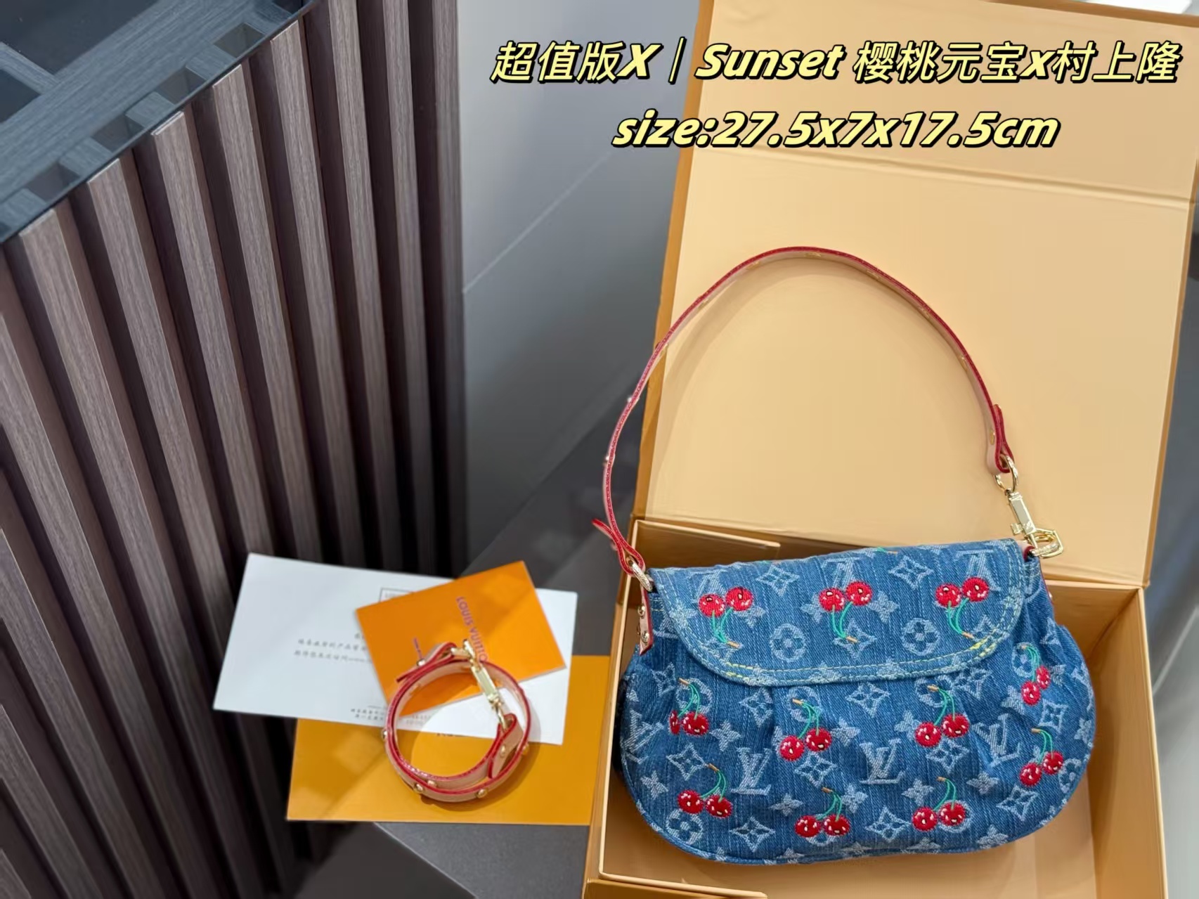 L_V $60 gallery