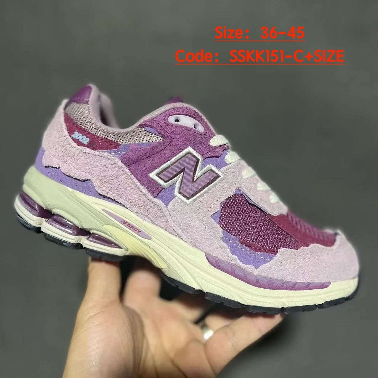 NEW BALANCE $55 gallery
