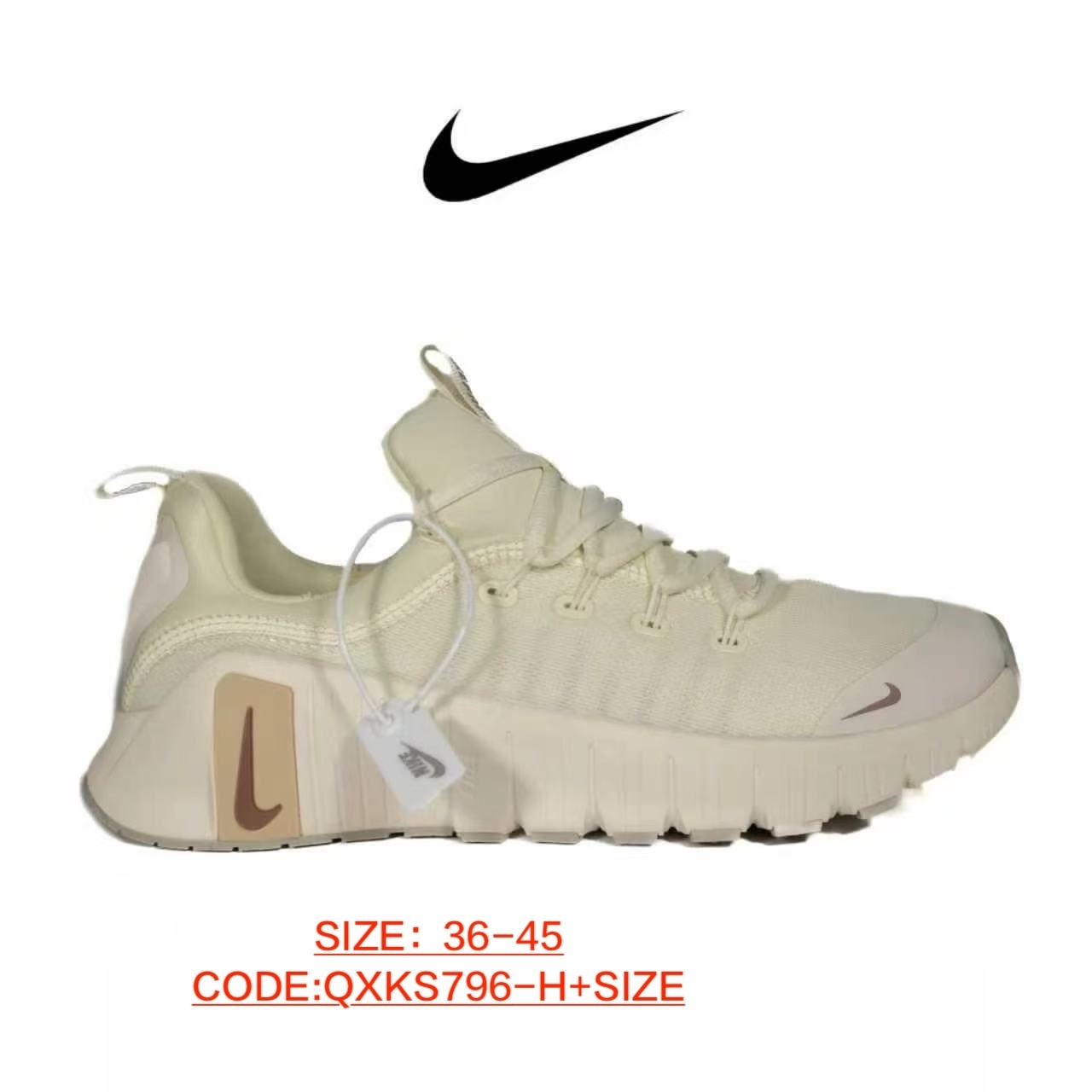 NIKE $55 gallery