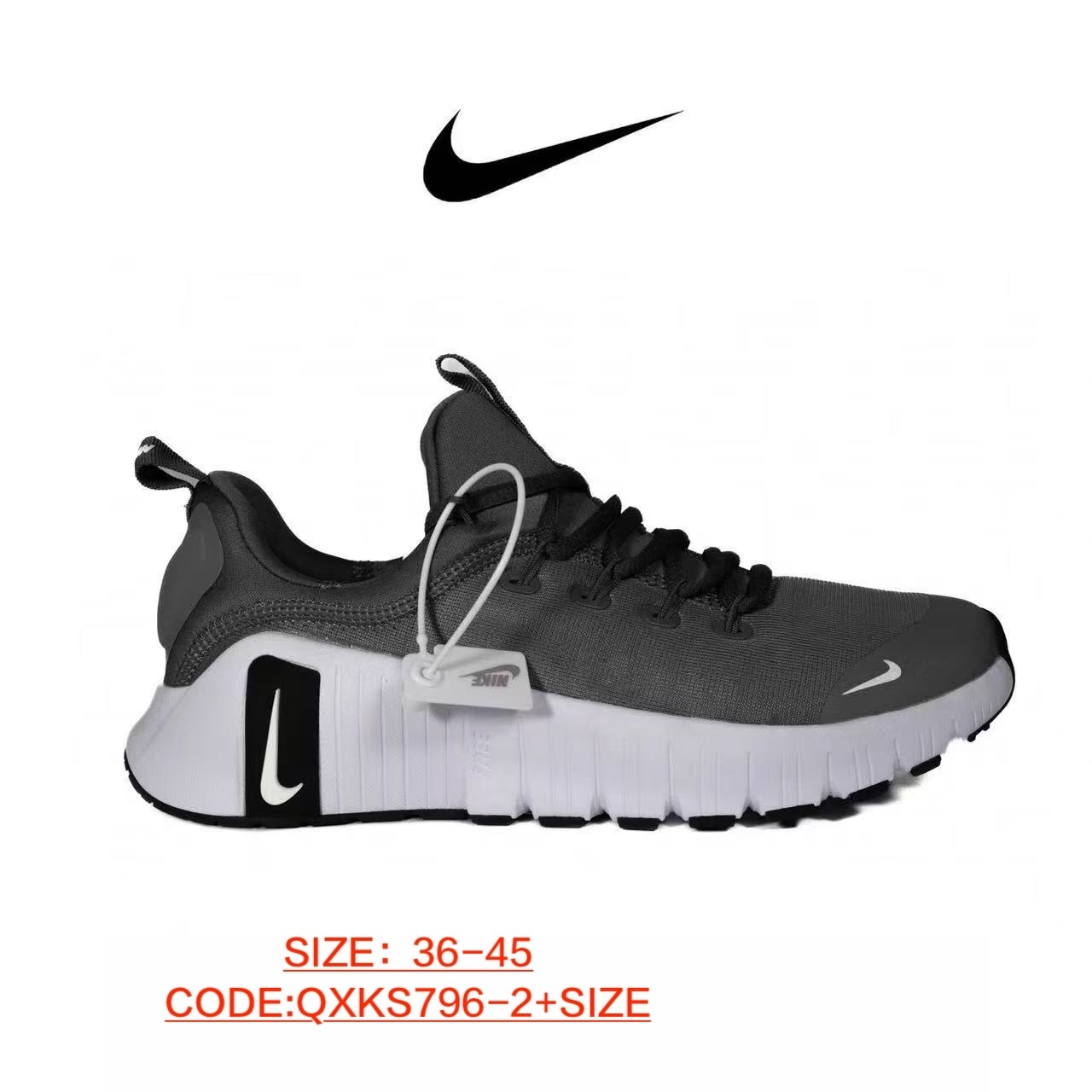NIKE $55 gallery