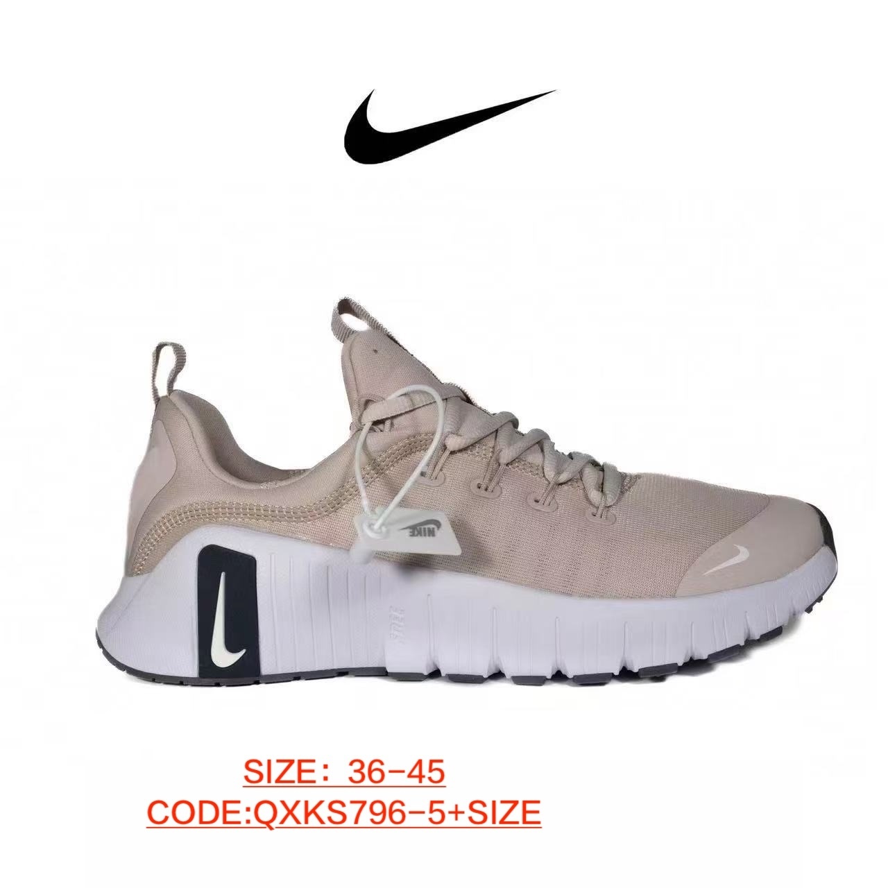 NIKE $55 gallery