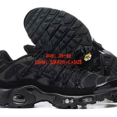 NIKE gallery