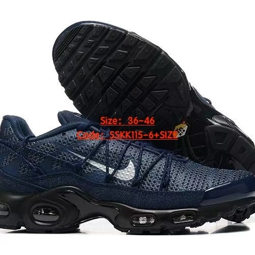 NIKE gallery
