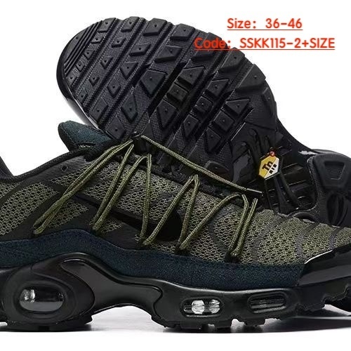 NIKE gallery