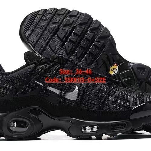 NIKE gallery