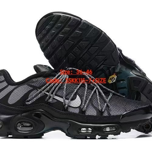NIKE gallery