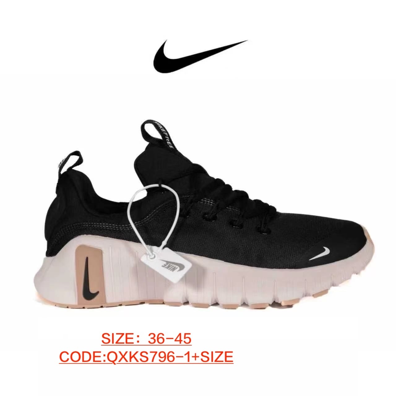 NIKE $55 gallery