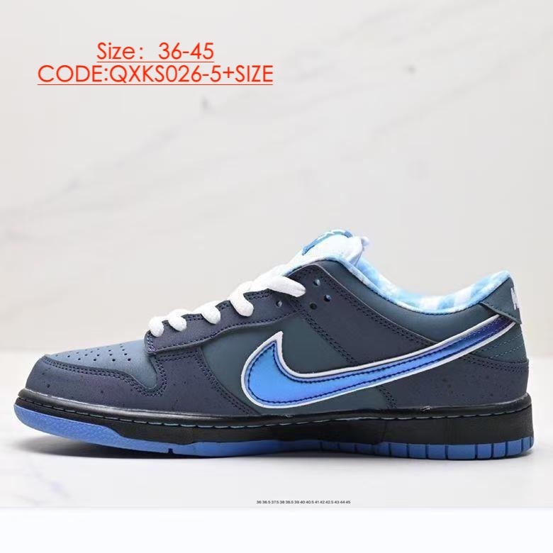 NIKE gallery