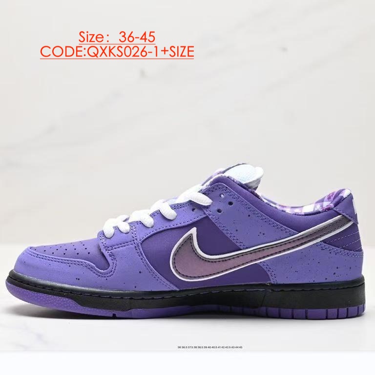 NIKE gallery