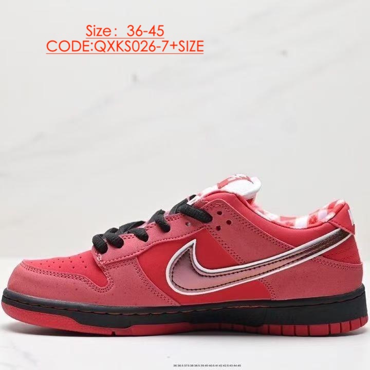 NIKE gallery