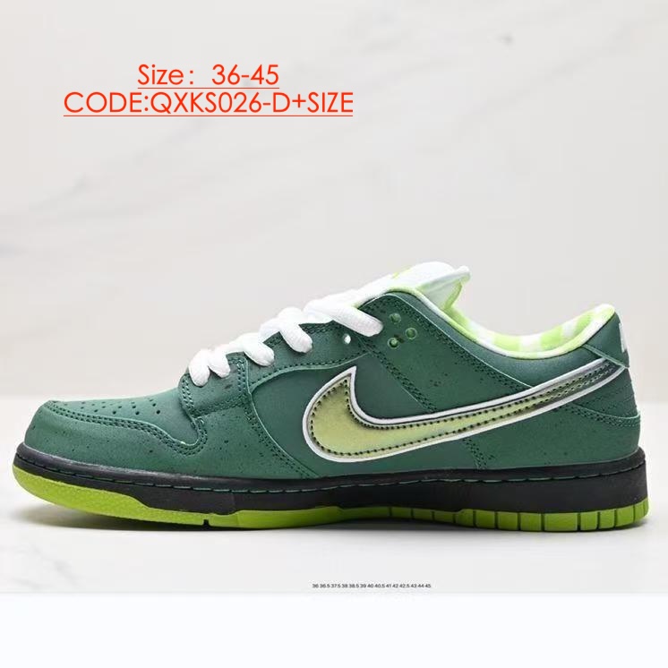 NIKE gallery