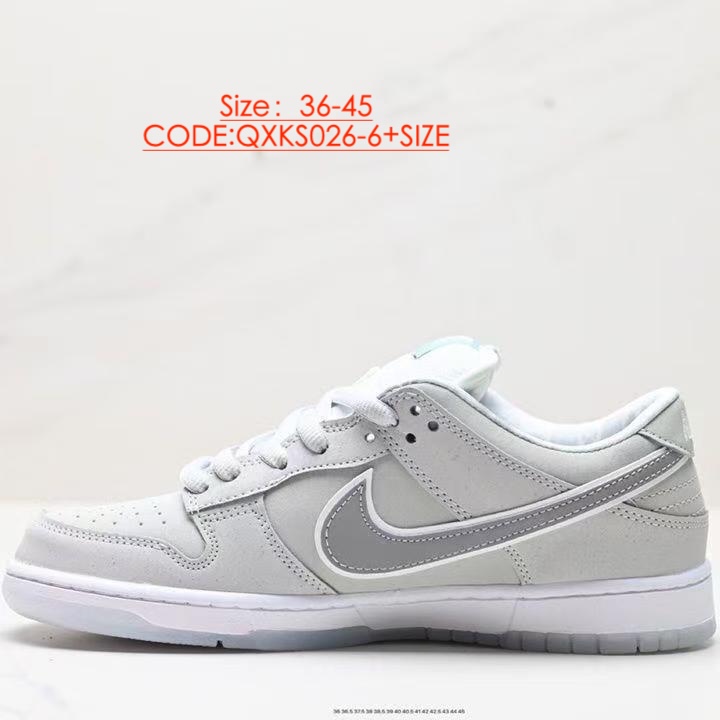 NIKE gallery