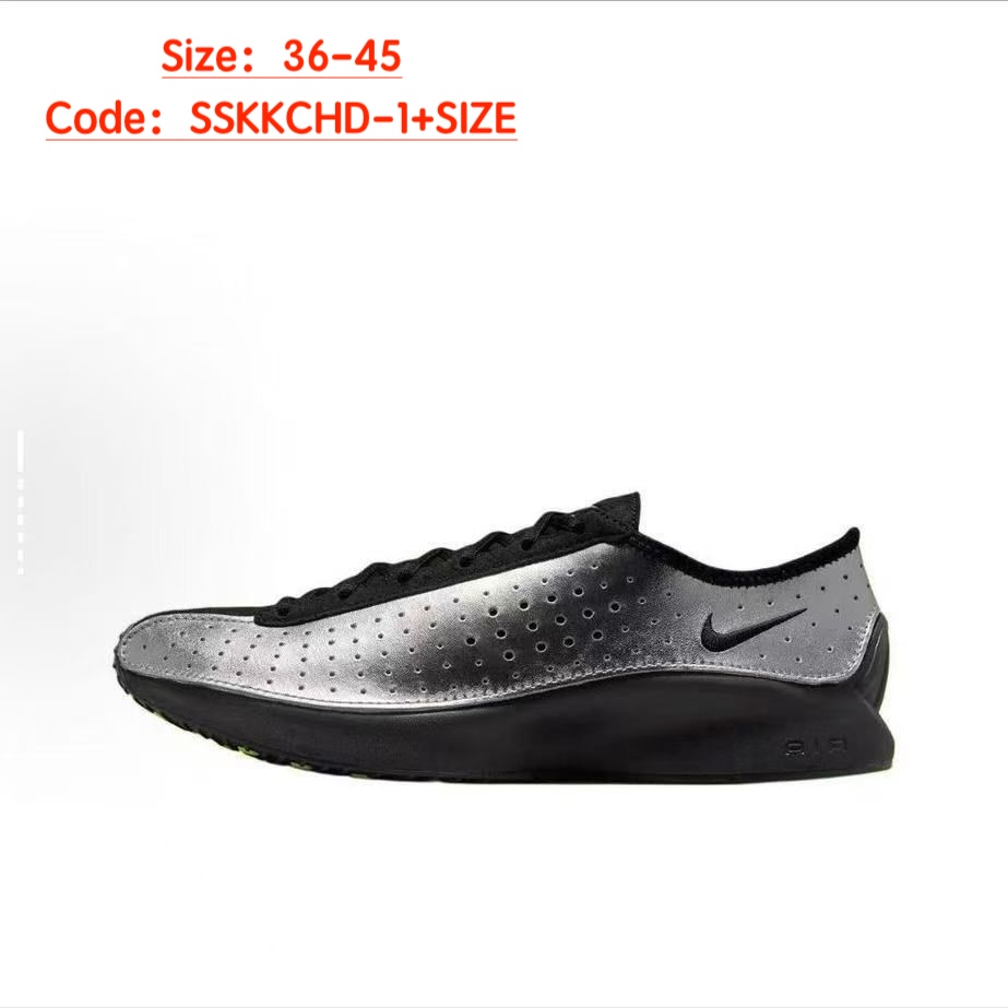 NIKE $59 gallery