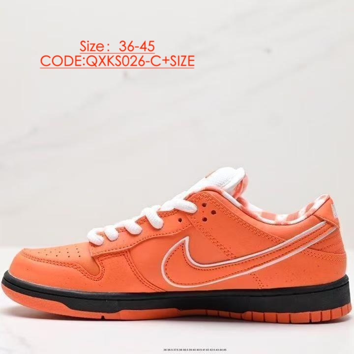 NIKE gallery