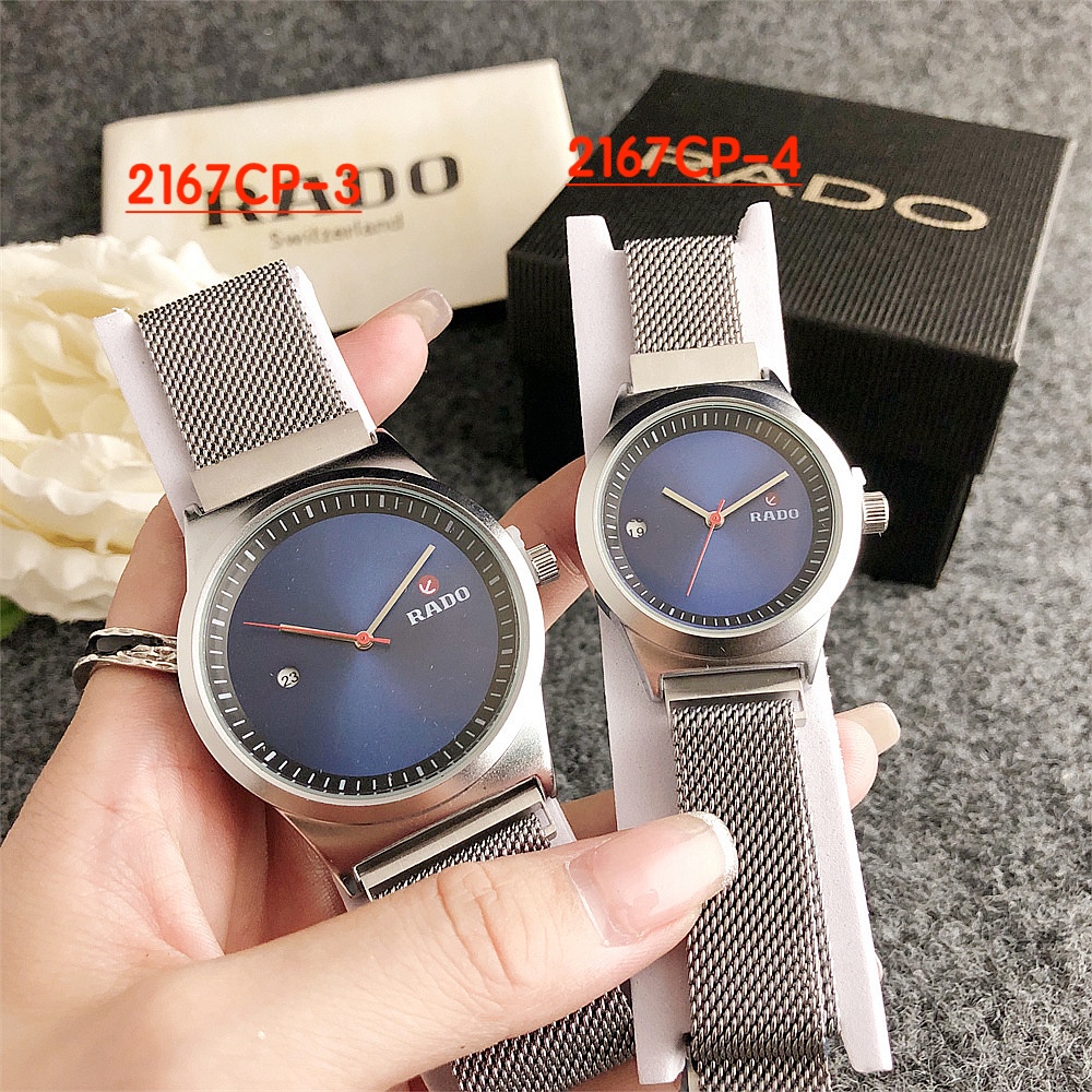 RADO $20 gallery