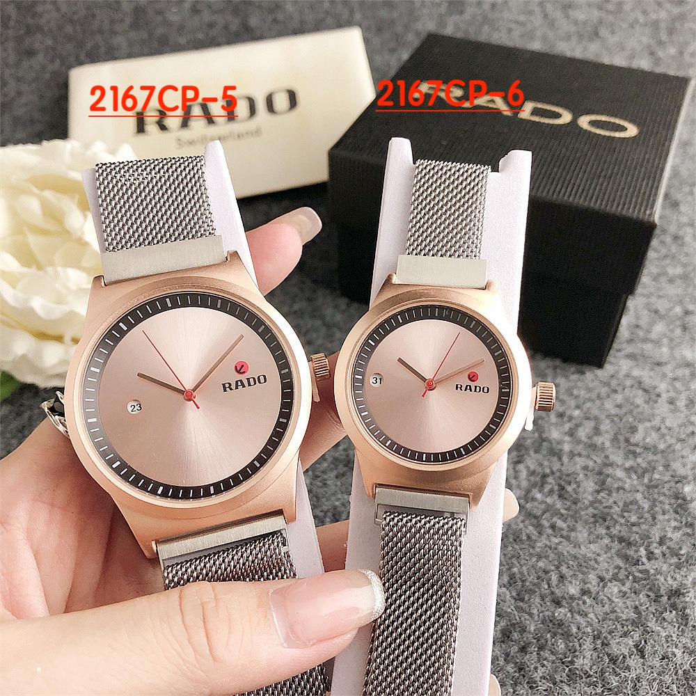 RADO $20 gallery