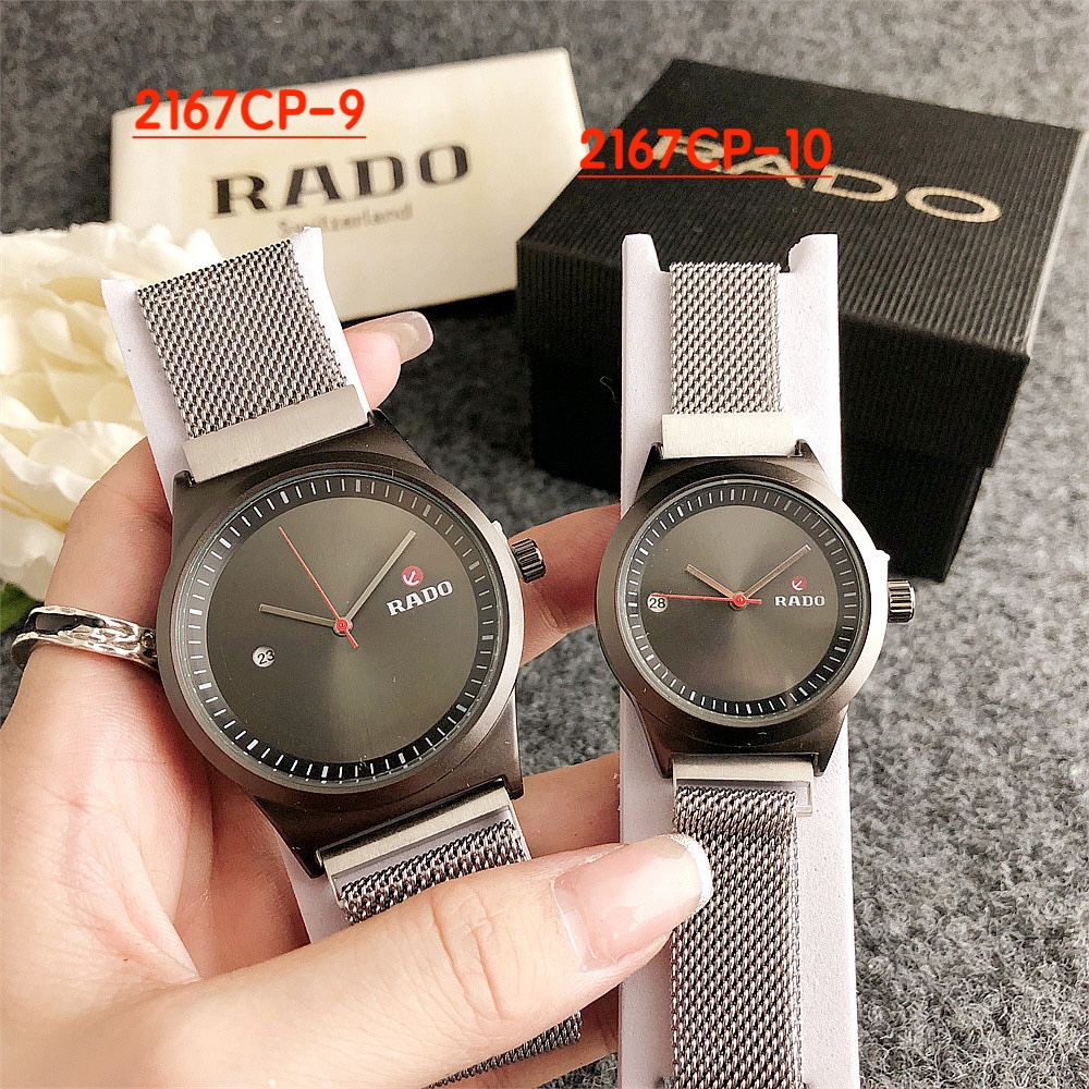 RADO $20 gallery