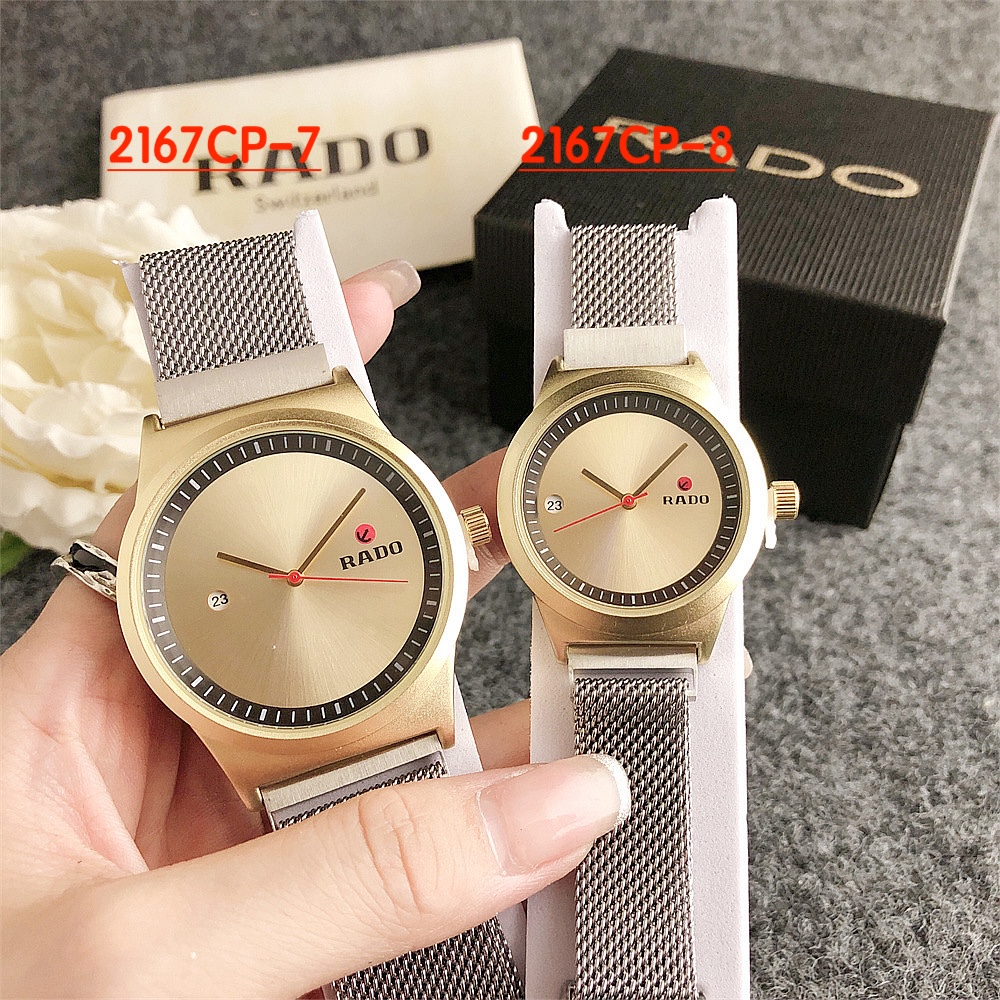RADO $20 gallery