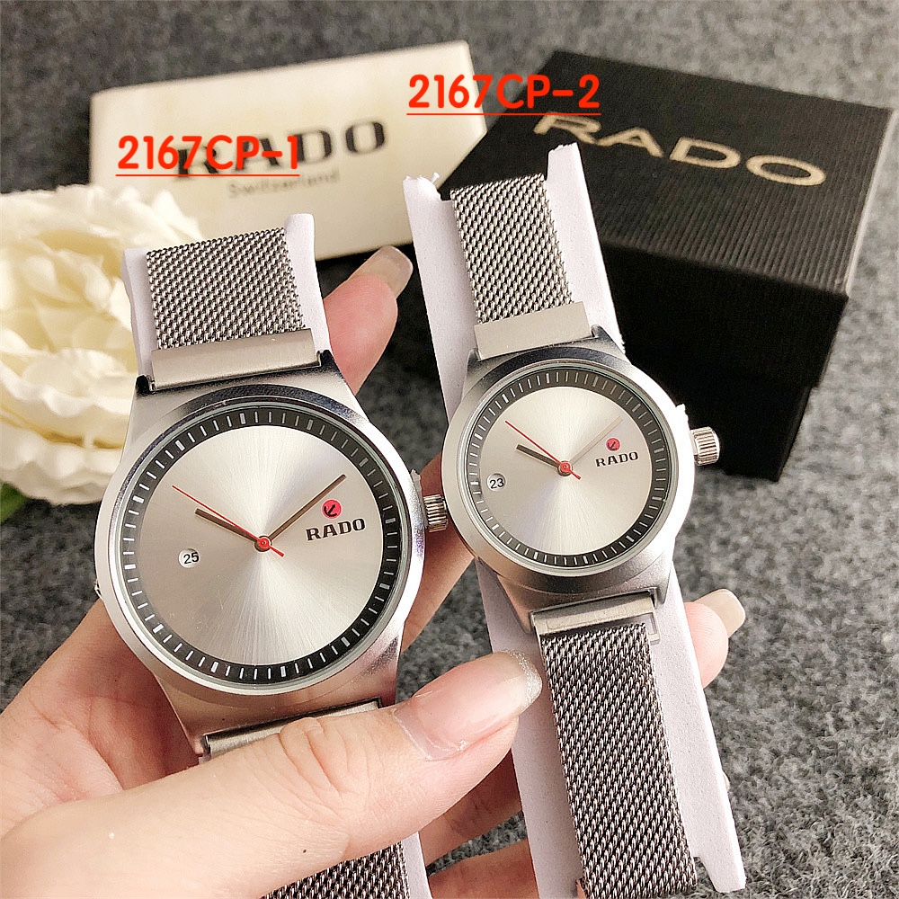 RADO $20 gallery