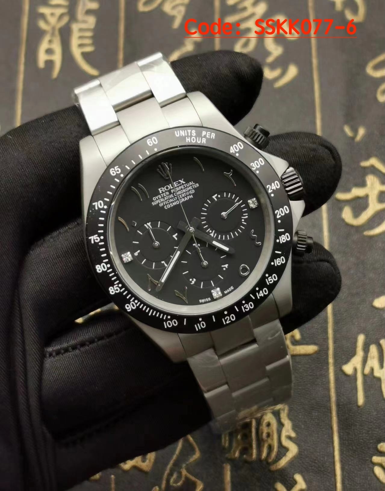 ROLEX $162 gallery