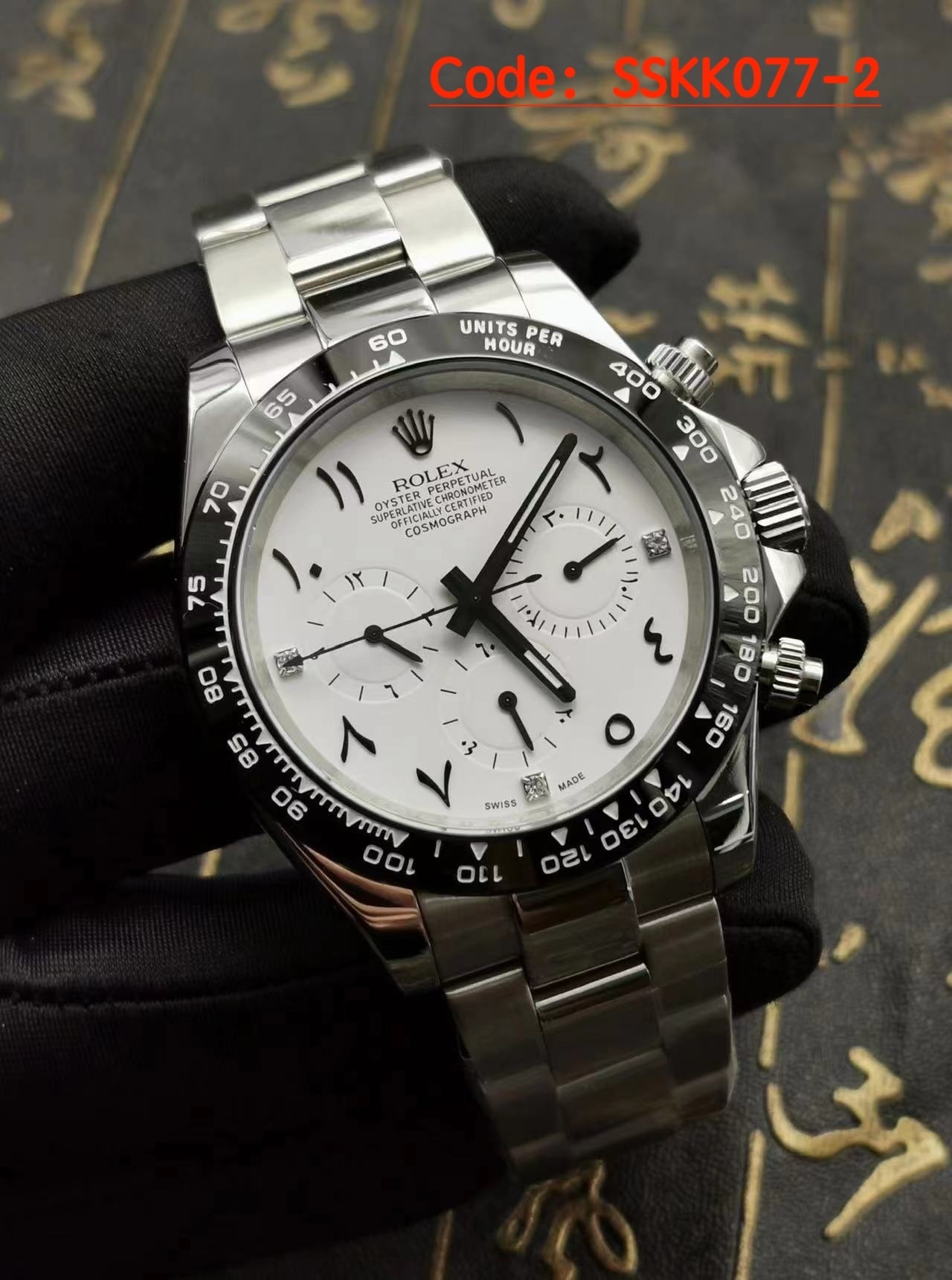 ROLEX $162 gallery