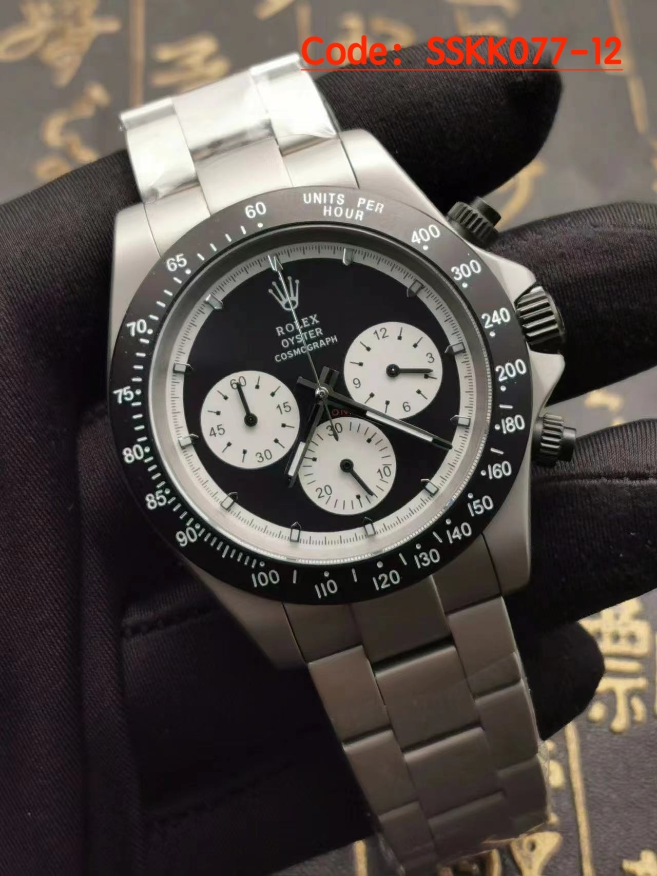 ROLEX $162 gallery