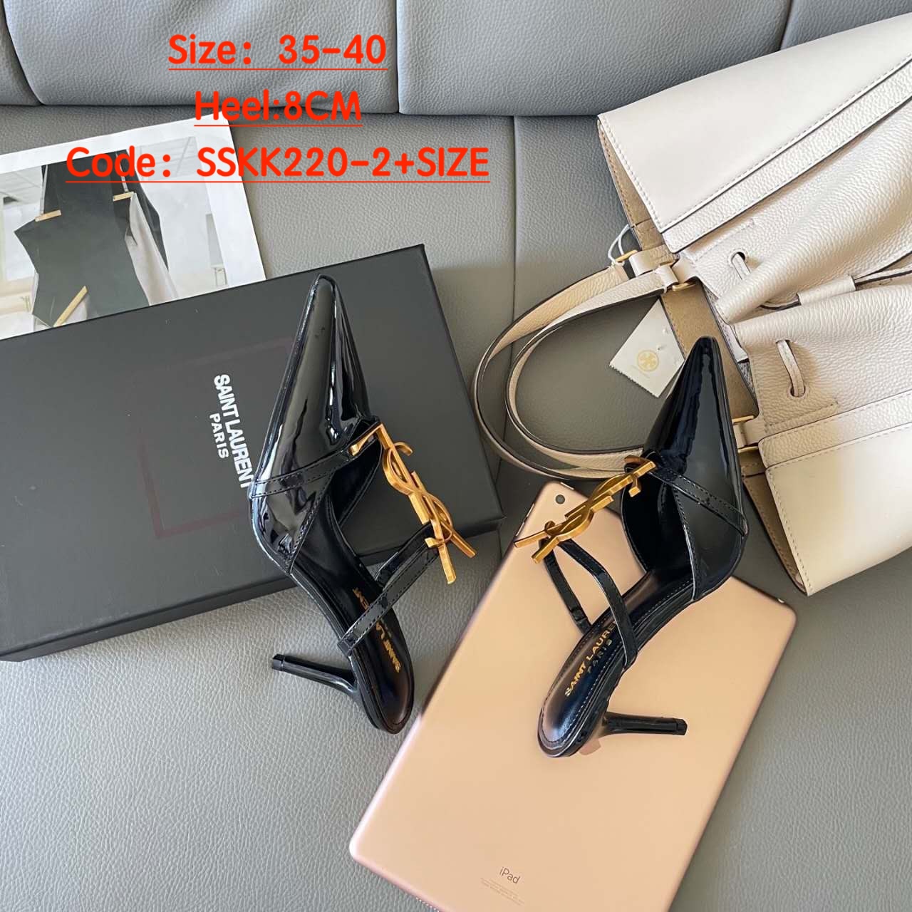 YSL gallery