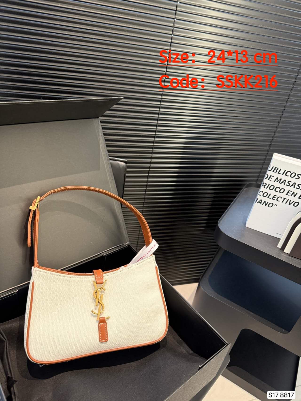 YSL gallery