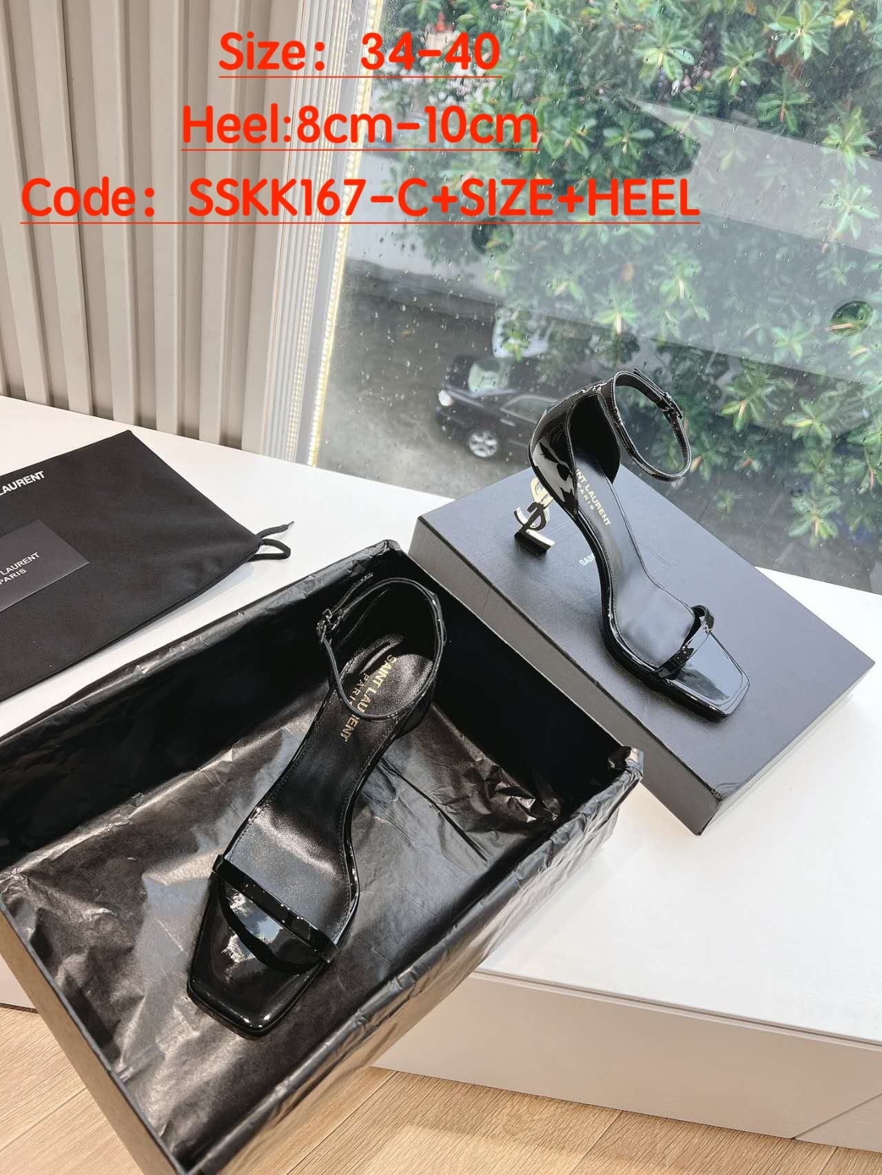 YSL $59 gallery