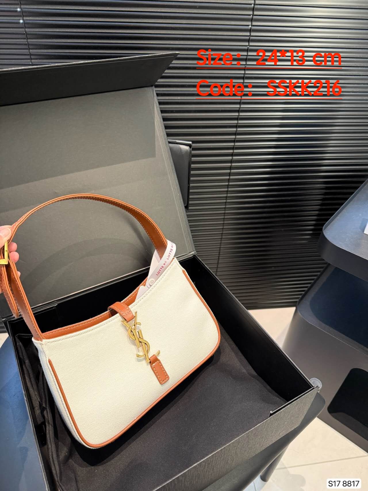 YSL gallery