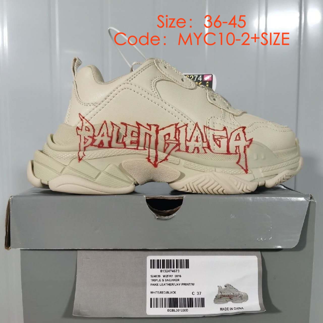 BALENCIAGA $150 gallery