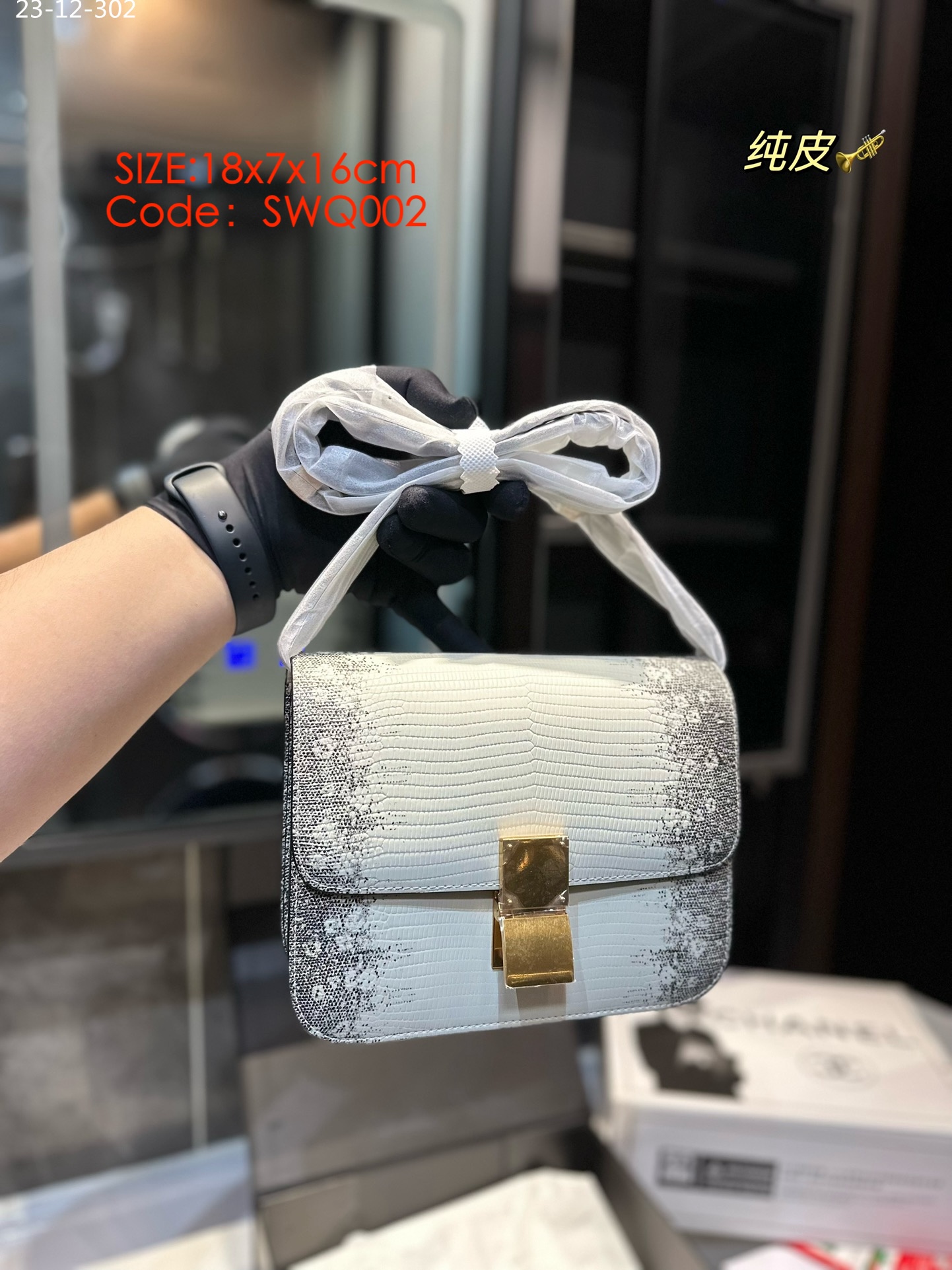 CELINE $162 gallery