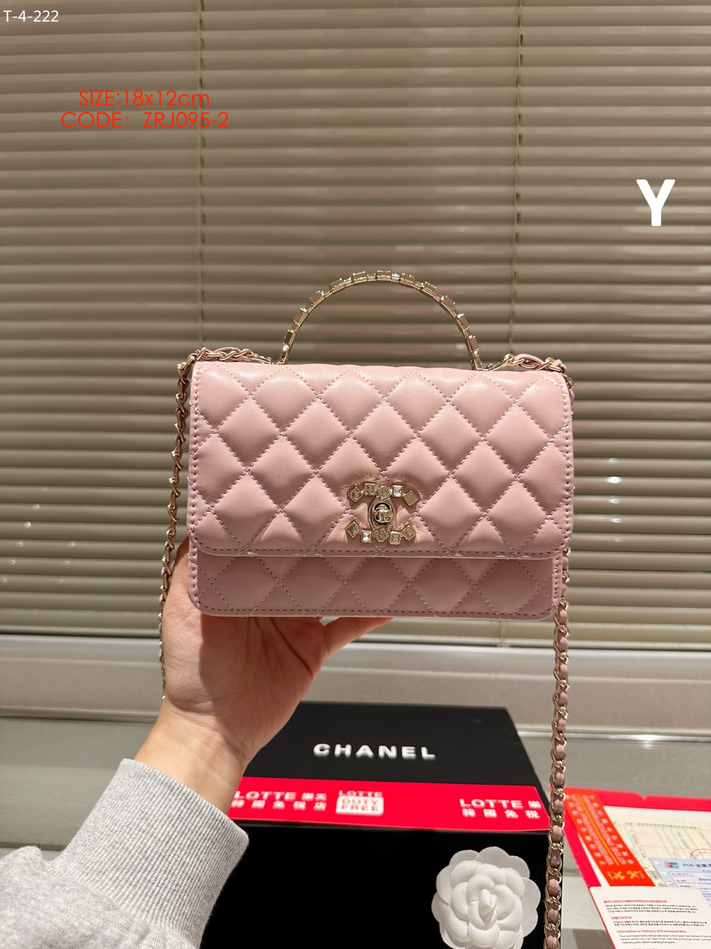 CHANEL $110 gallery