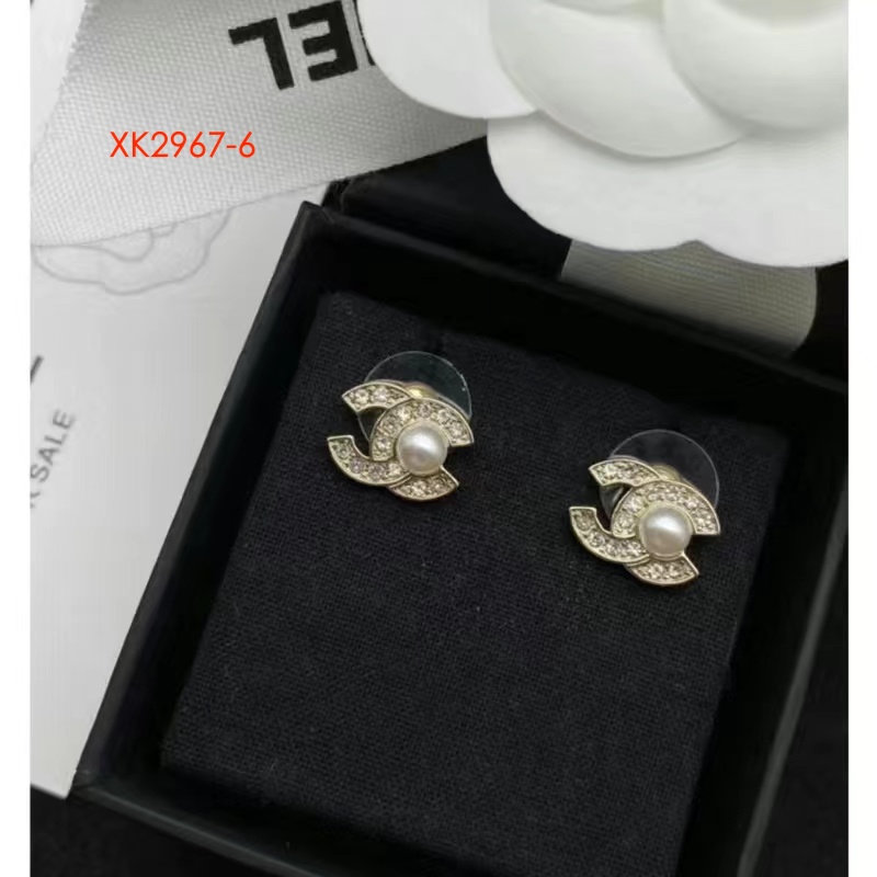 CHANEL $29 gallery