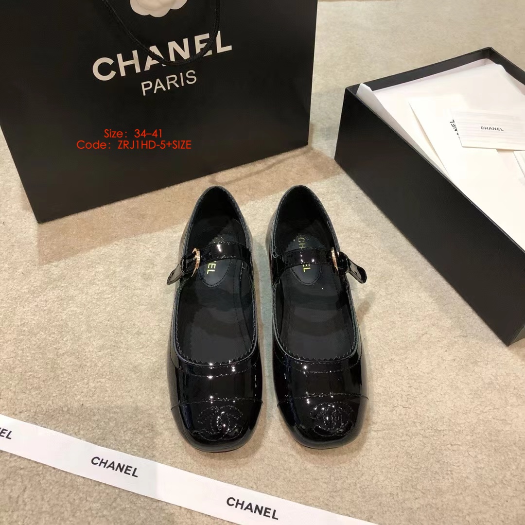 CHANEL $59 gallery
