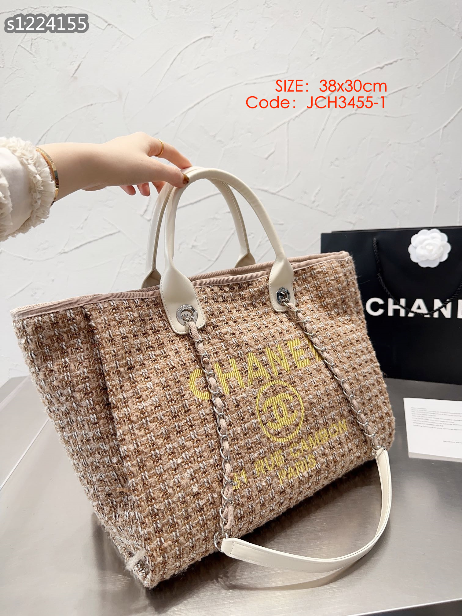 CHANEL $59 gallery