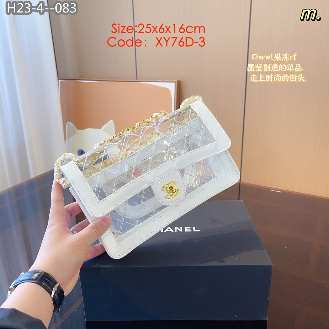 CHANEL $60 gallery