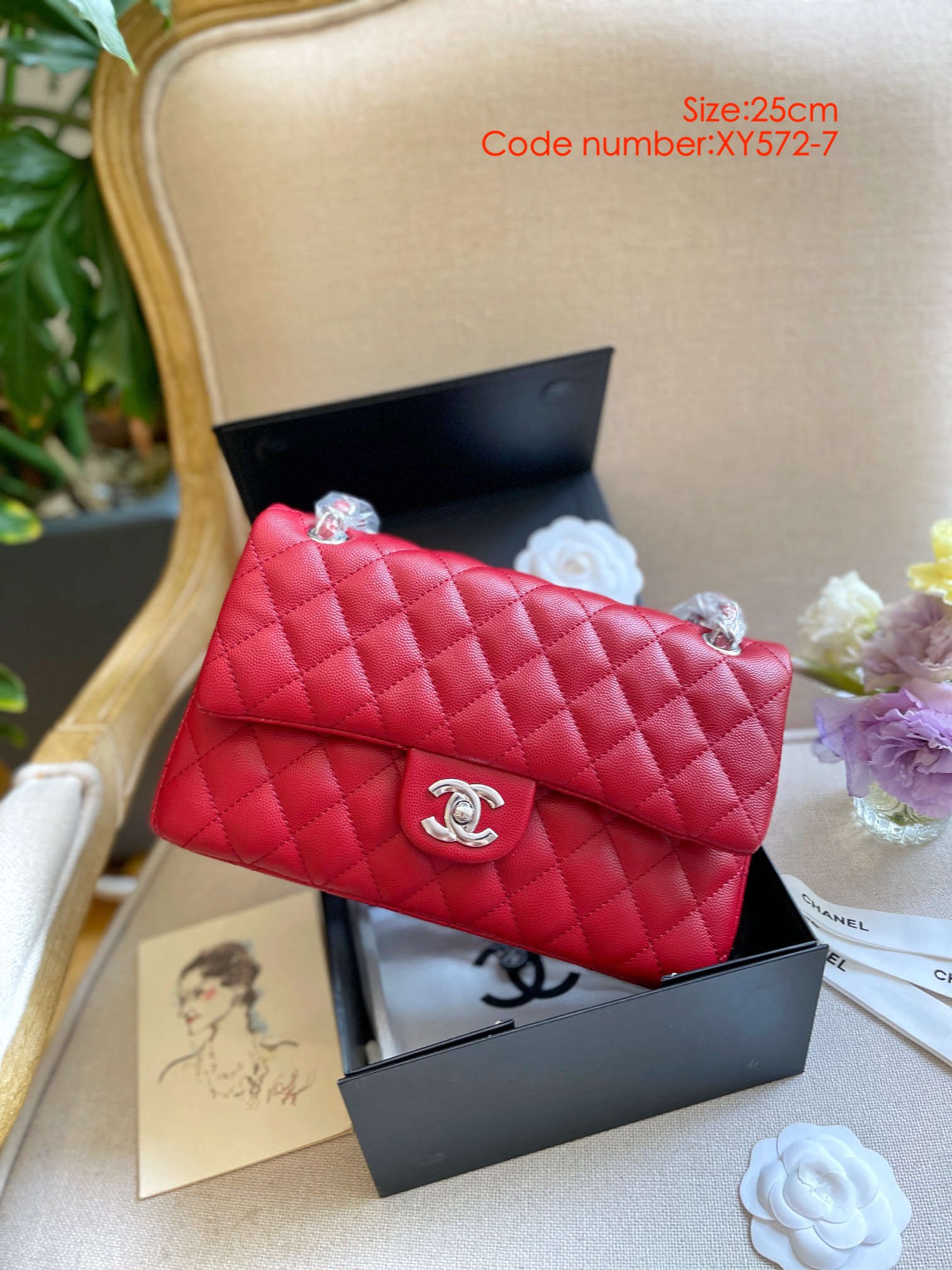 CHANEL $60 gallery