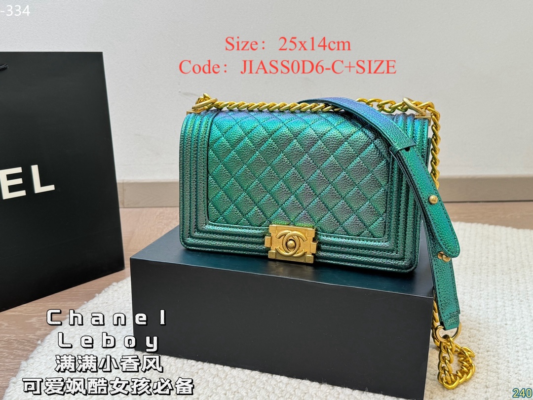 CHANEL $80 gallery