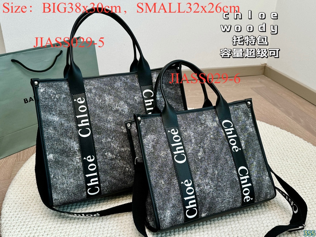 CHLOE $60 gallery