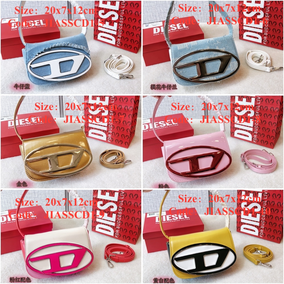DIESEL $60 gallery