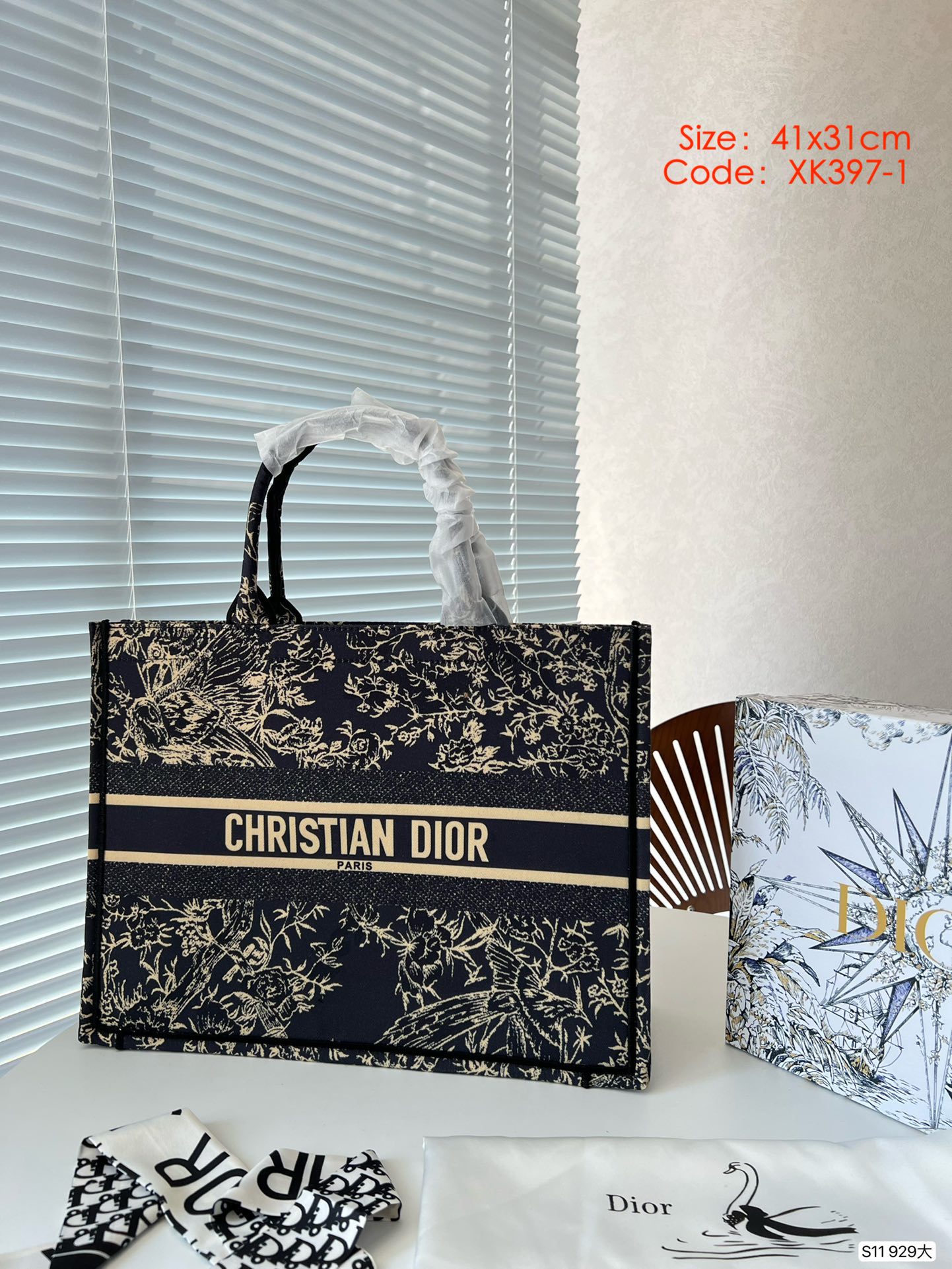 DIOR $59 gallery
