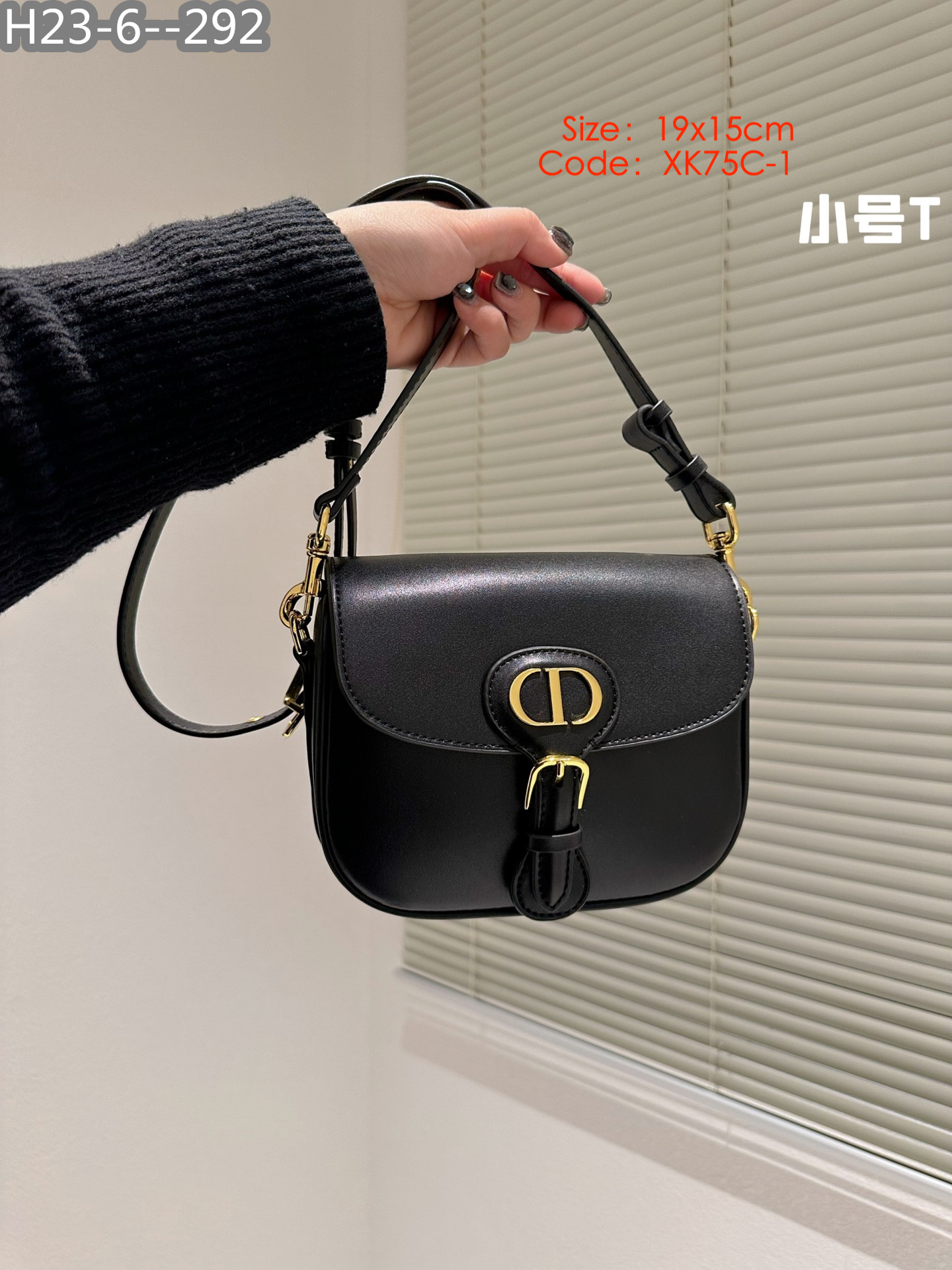 DIOR $60 gallery