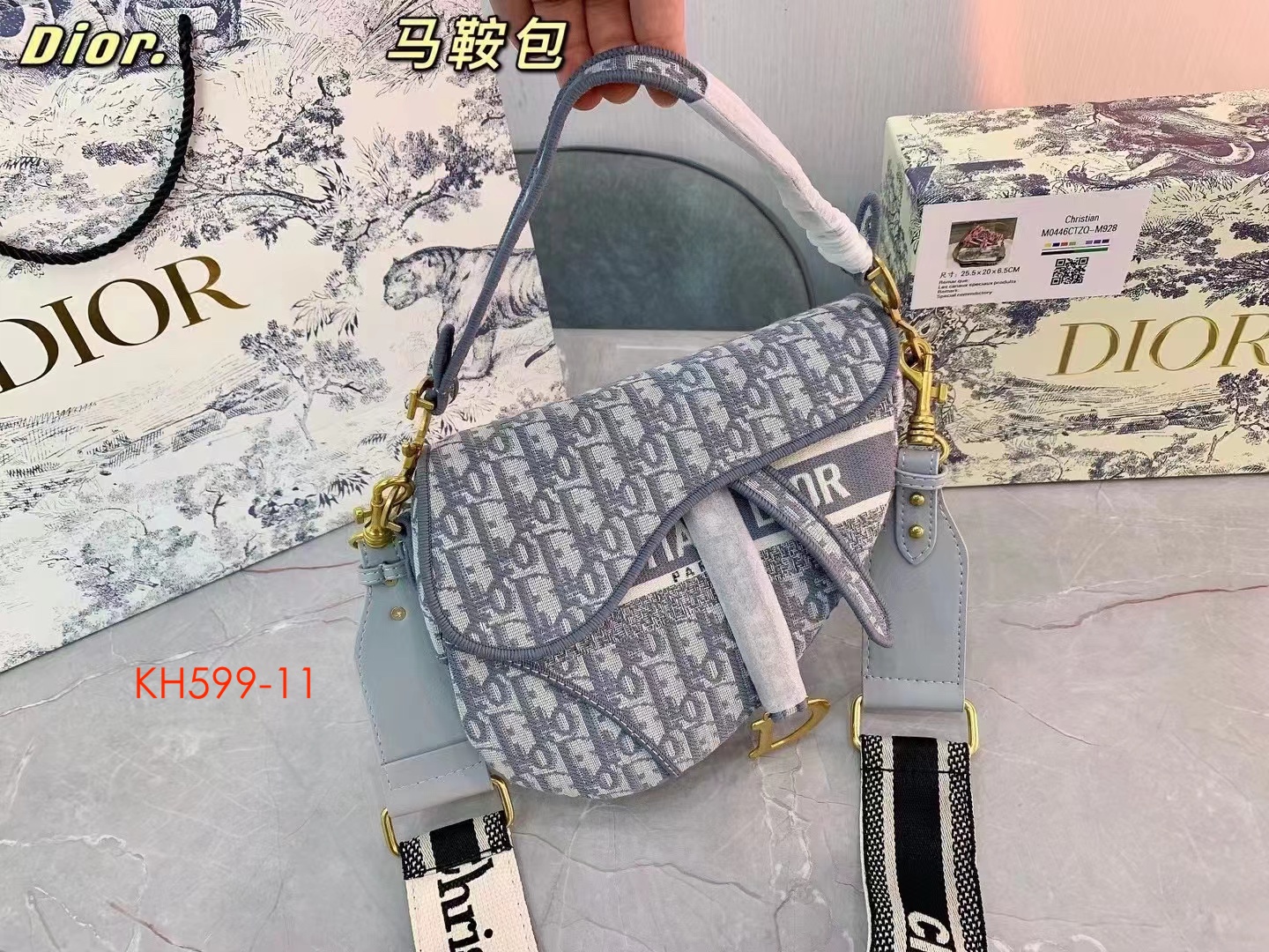 DI_OR $53 gallery
